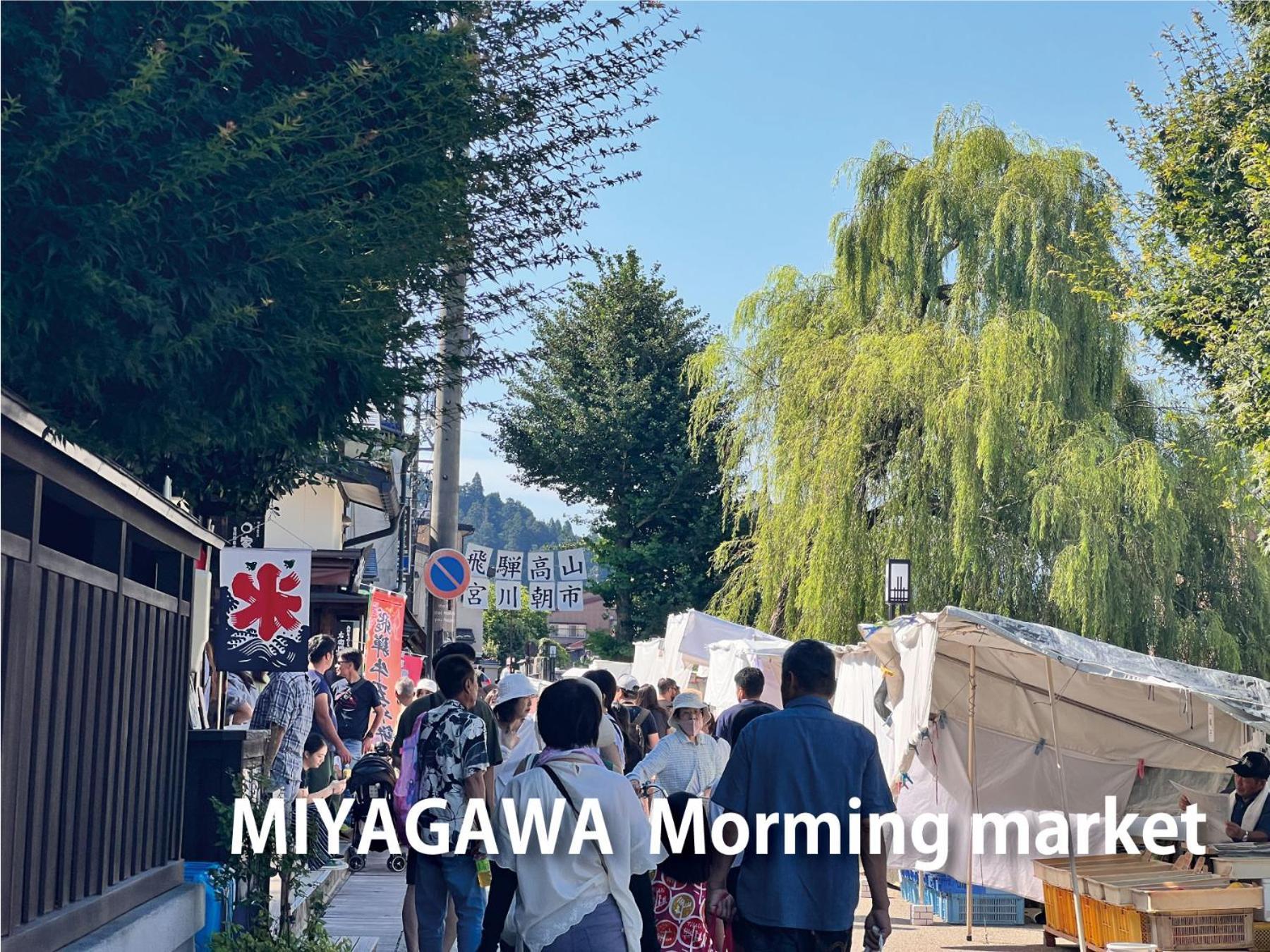 Backpackers Hida Takayama Hostel ทาคายาม่า ภายนอก รูปภาพ